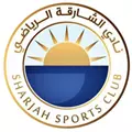 الشارقة